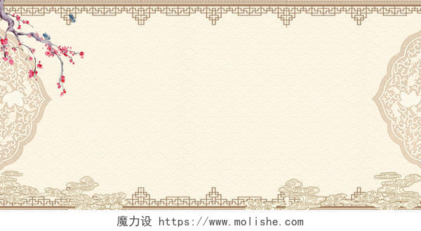 古风纹理纹理古风中国风边框梅花海报展板背景素材